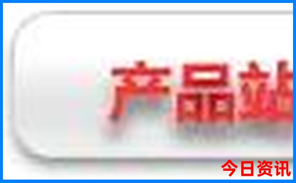 北京有哪些寺院比较有名