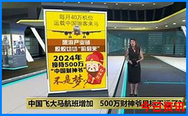 辽宁省内旅游景点推荐