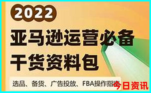 湖北恩施著名景点